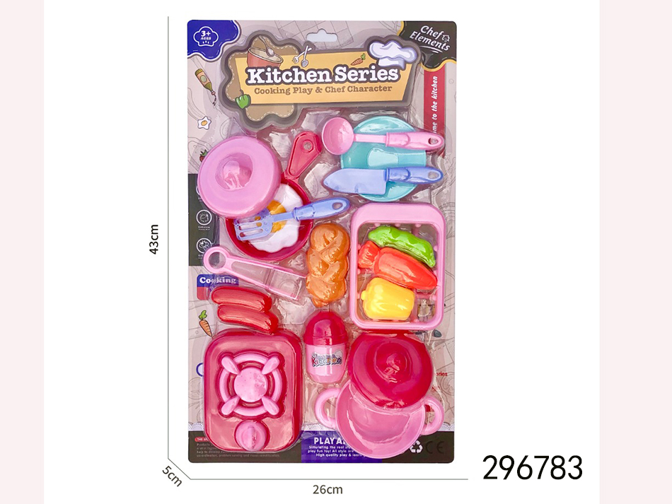 点击可以查看产品详细信息