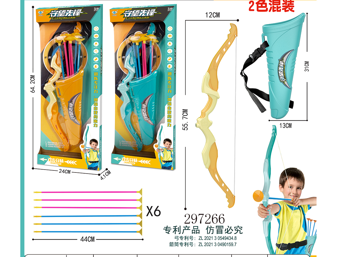 点击可以查看产品详细信息
