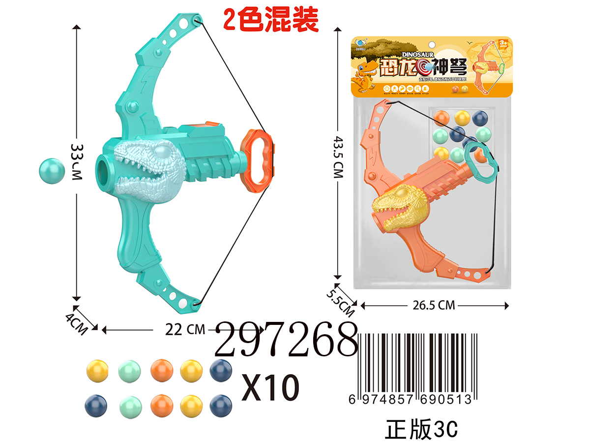 点击可以查看产品详细信息