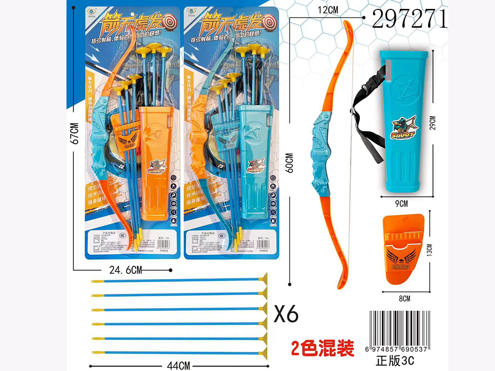 点击可以查看产品详细信息