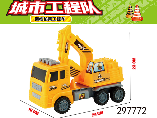 点击可以查看产品详细信息