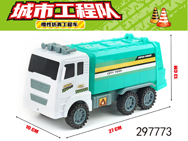 点击可以查看产品详细信息