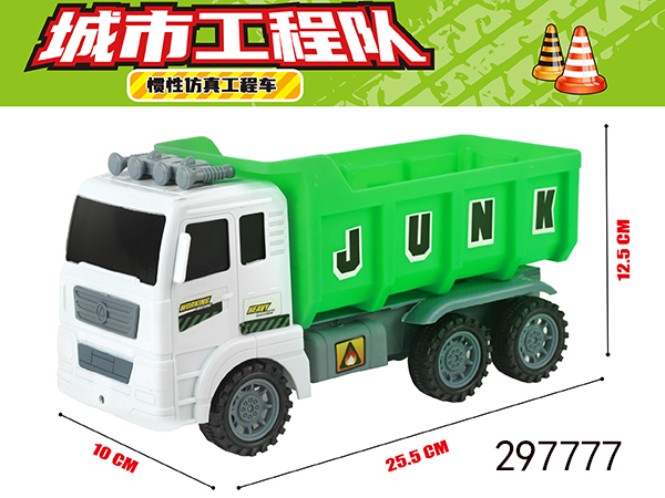 点击可以查看产品详细信息