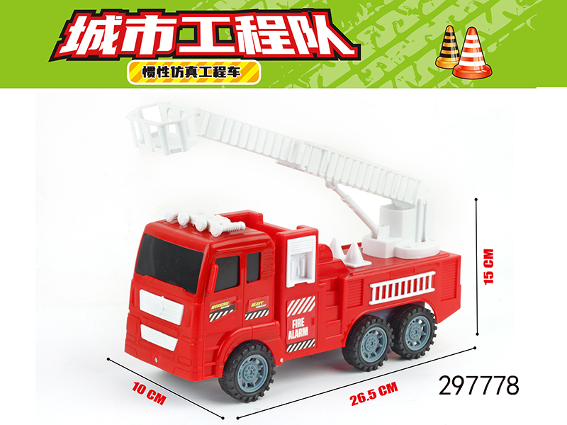 点击可以查看产品详细信息