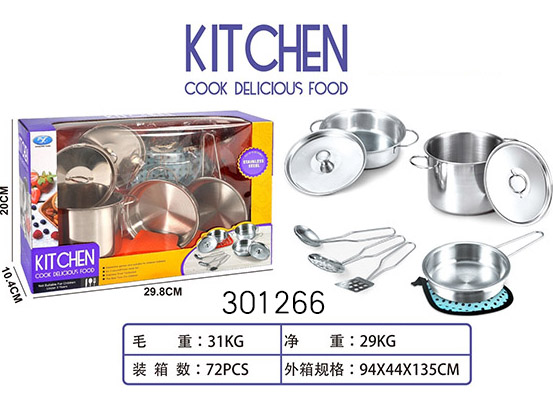 点击可以查看产品详细信息