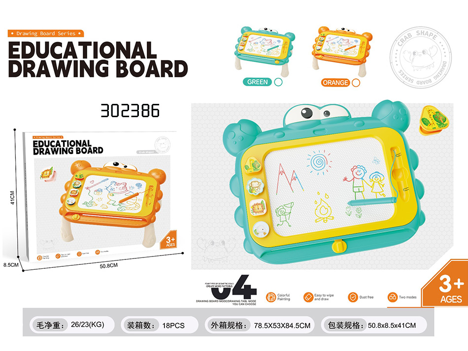 点击可以查看产品详细信息