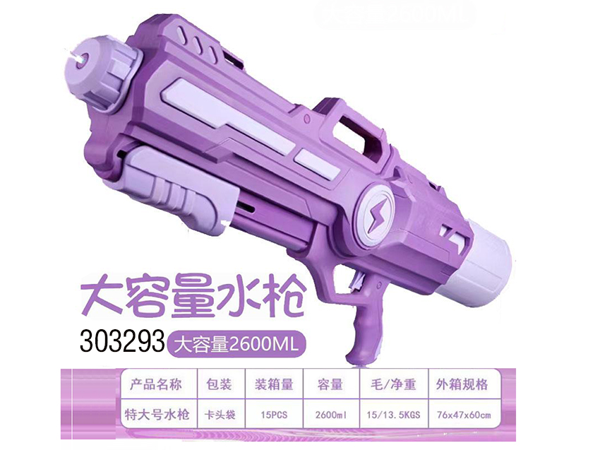 点击可以查看产品详细信息