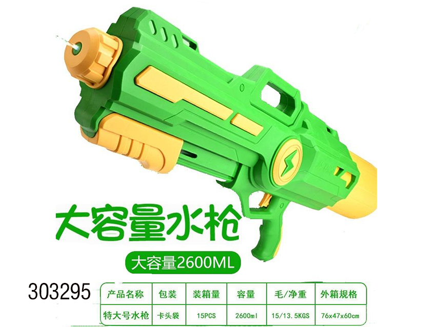 点击可以查看产品详细信息