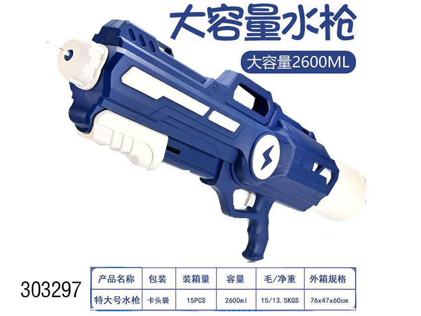 点击可以查看产品详细信息