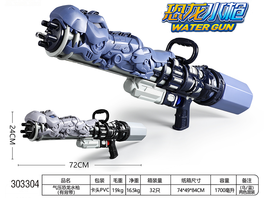点击可以查看产品详细信息