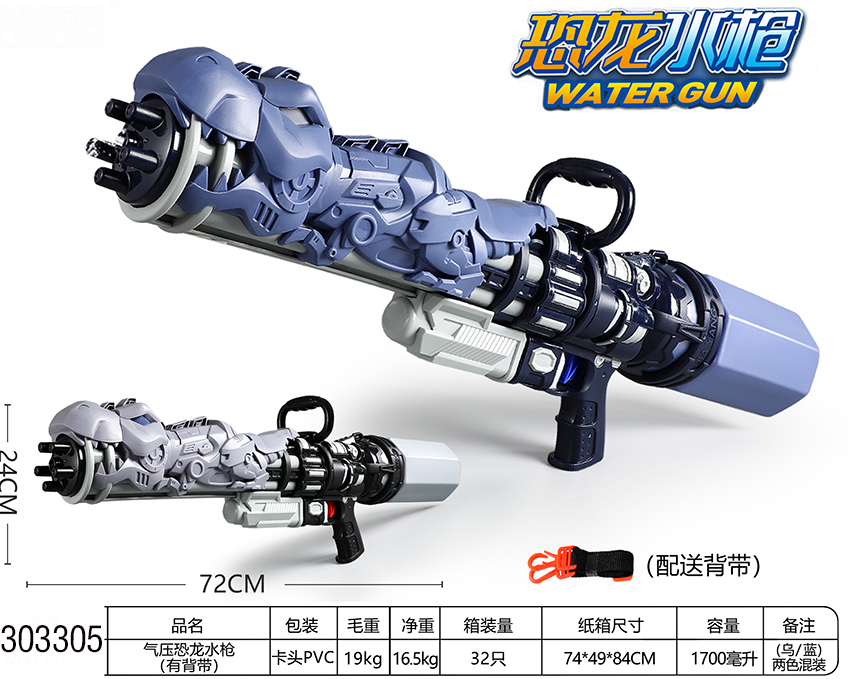 点击可以查看产品详细信息