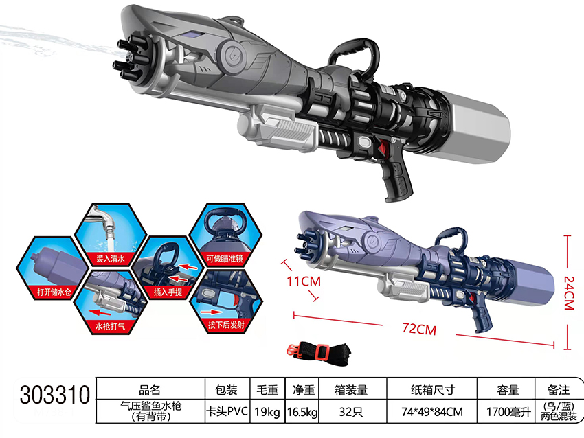 点击可以查看产品详细信息