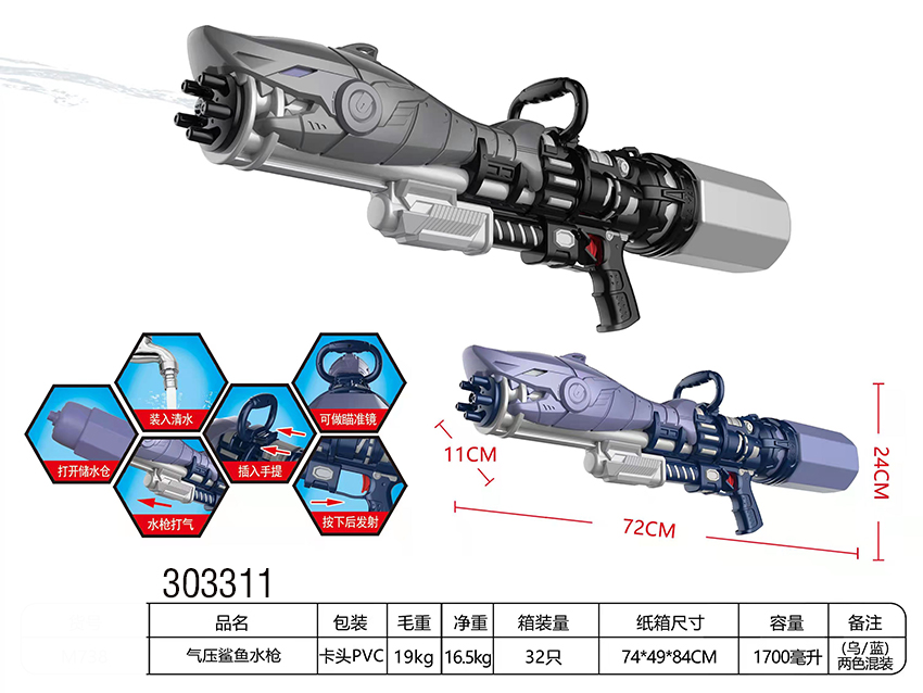 点击可以查看产品详细信息