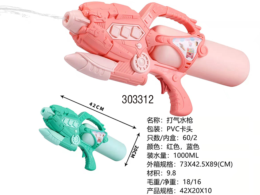 点击可以查看产品详细信息