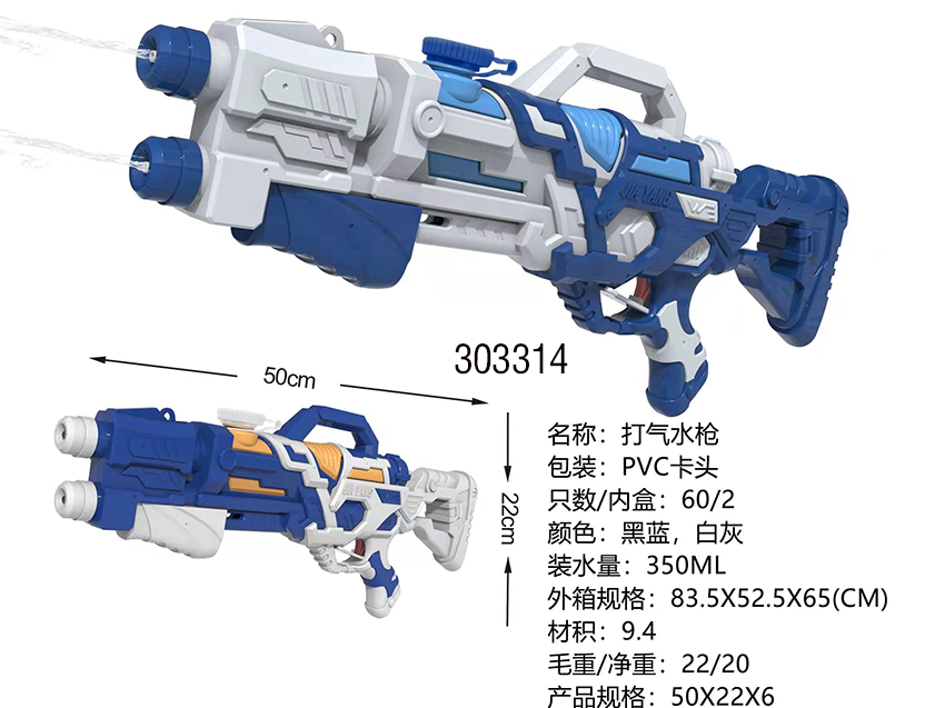 点击可以查看产品详细信息