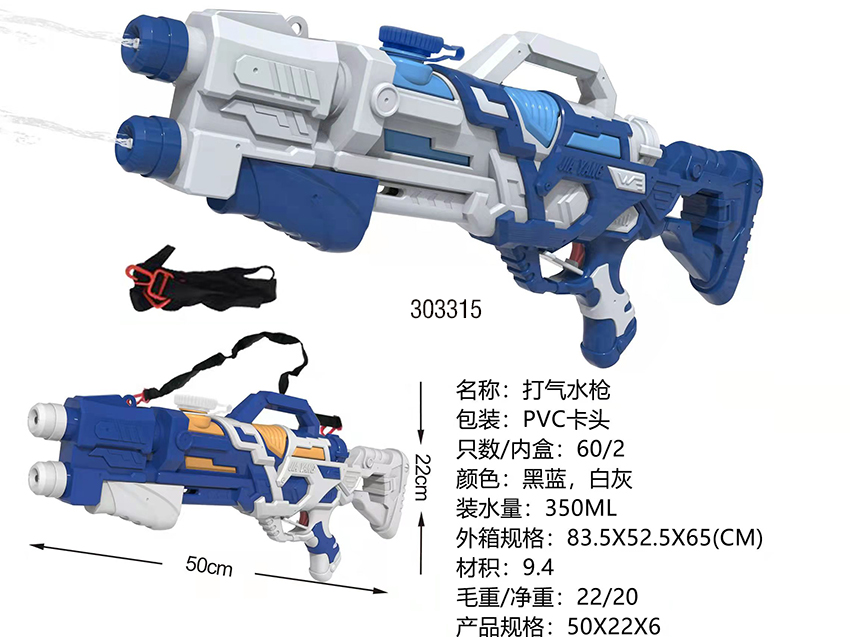 点击可以查看产品详细信息