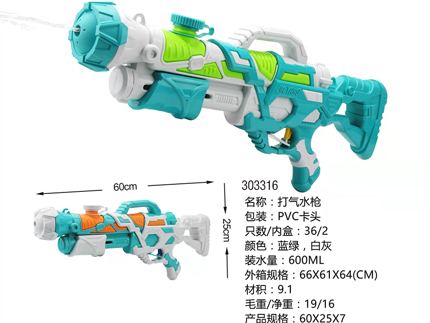点击可以查看产品详细信息