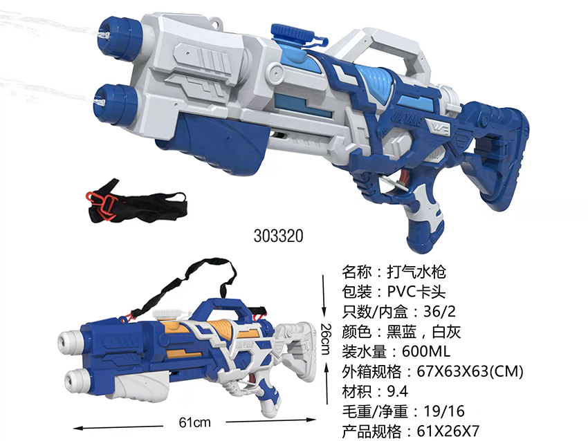 点击可以查看产品详细信息