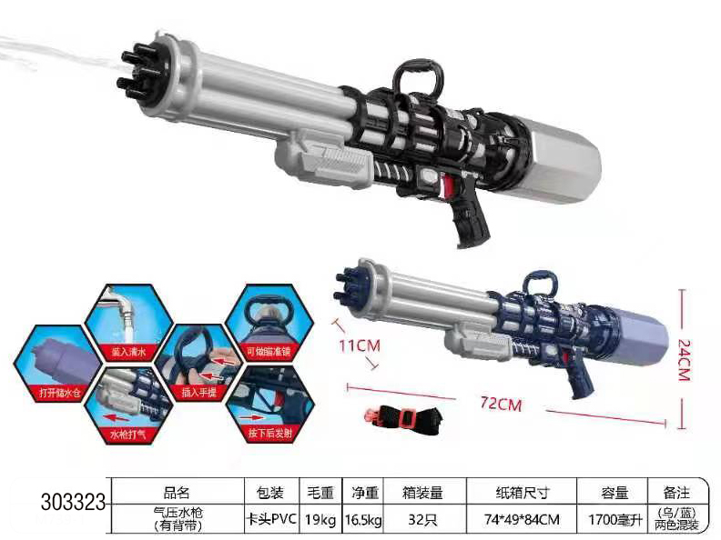 点击可以查看产品详细信息