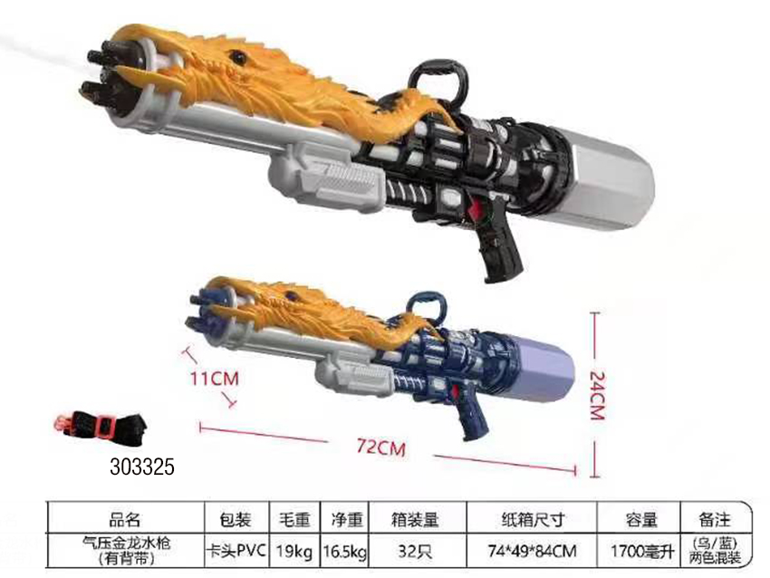 点击可以查看产品详细信息