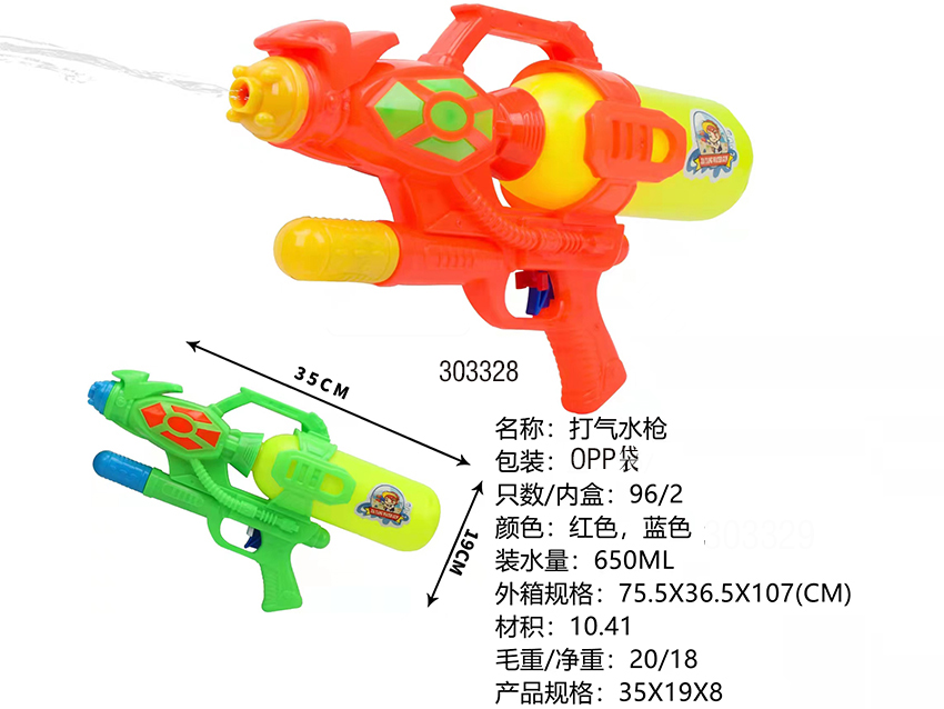 点击可以查看产品详细信息