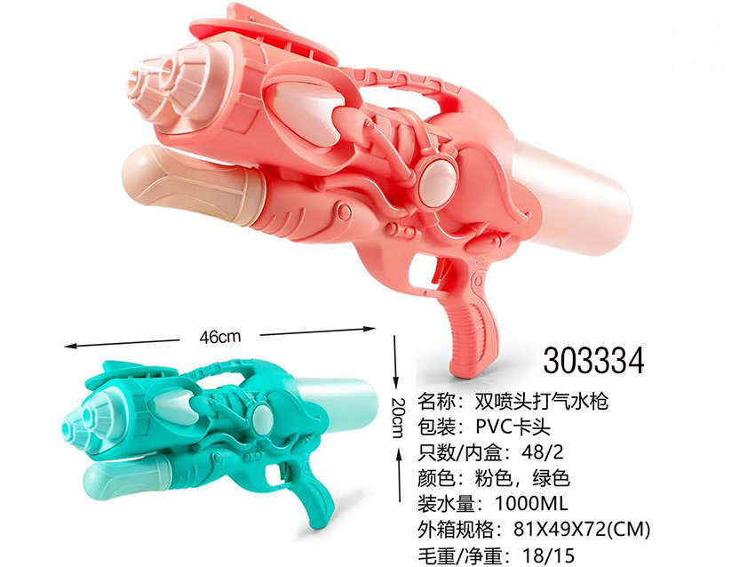点击可以查看产品详细信息