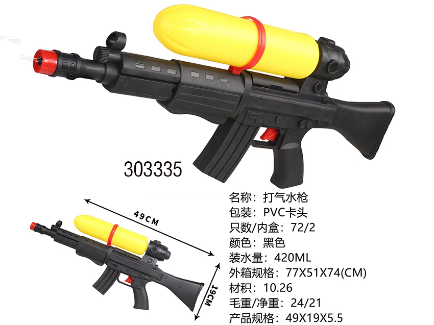 点击可以查看产品详细信息