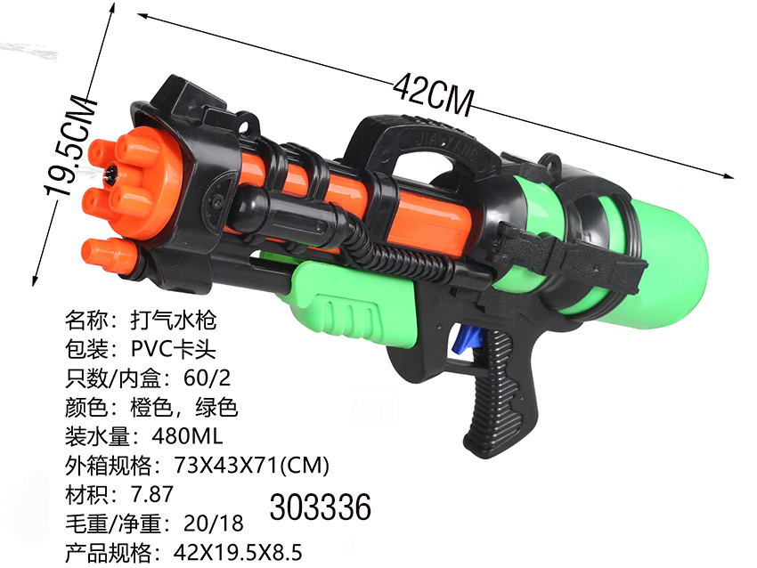 点击可以查看产品详细信息