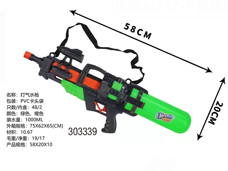 点击可以查看产品详细信息