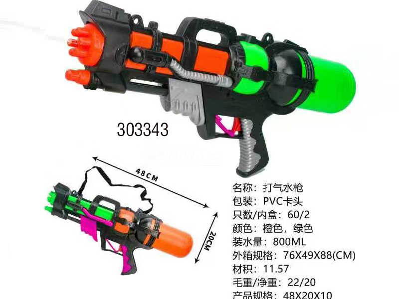 点击可以查看产品详细信息