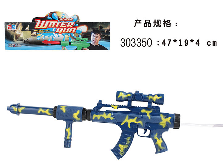 点击可以查看产品详细信息
