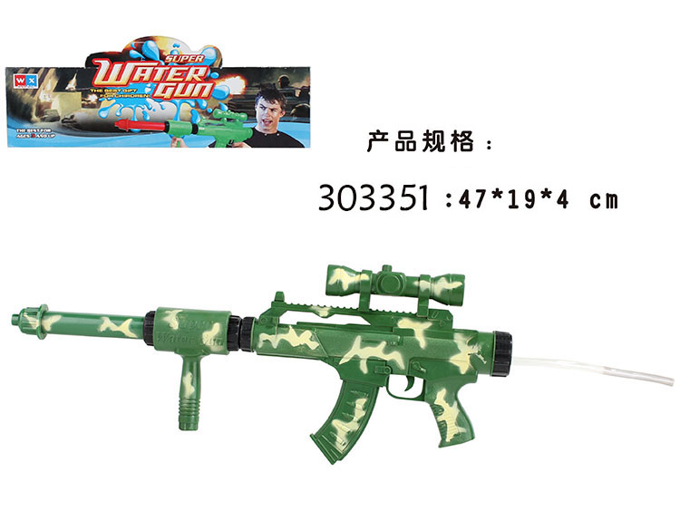 点击可以查看产品详细信息