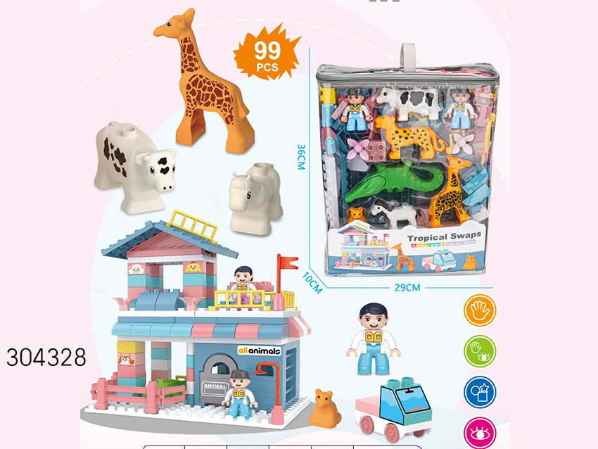 点击可以查看产品详细信息