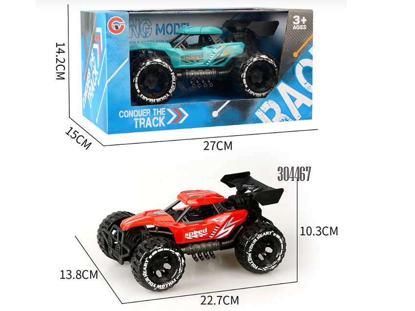 点击可以查看产品详细信息