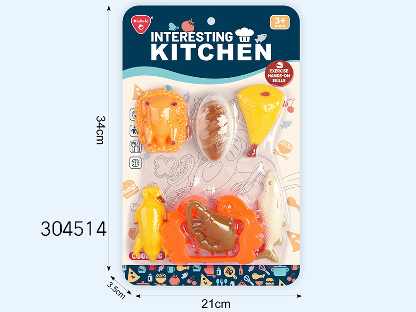 点击可以查看产品详细信息