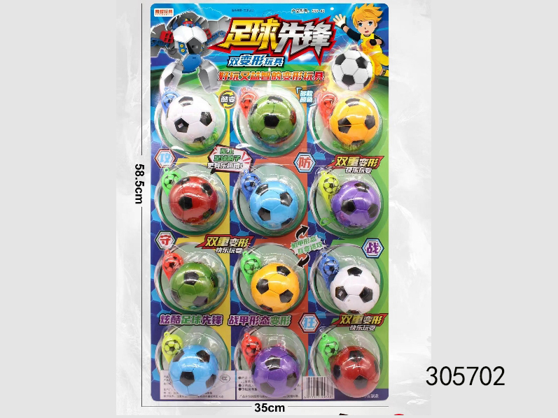 点击可以查看产品详细信息