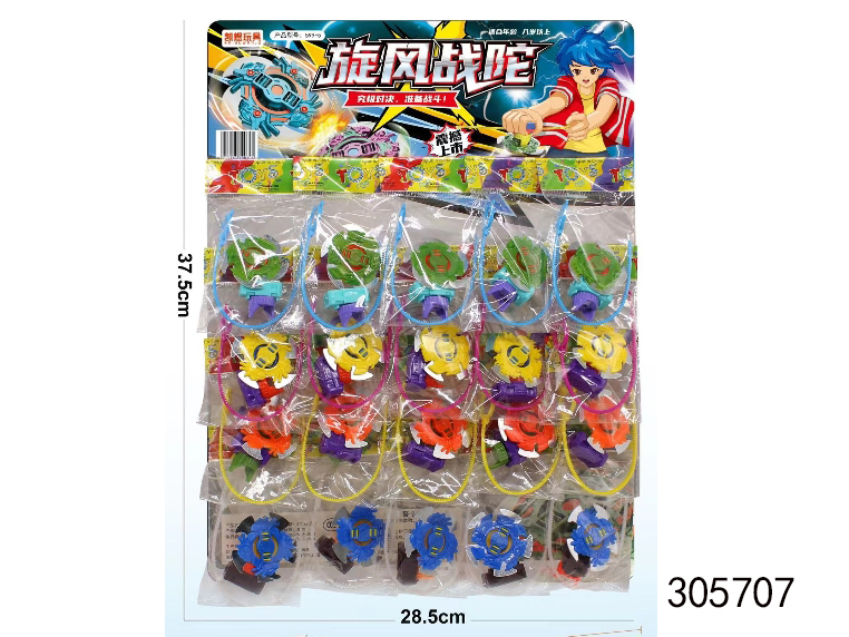 点击可以查看产品详细信息