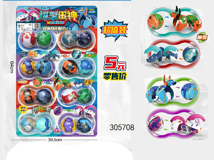 点击可以查看产品详细信息