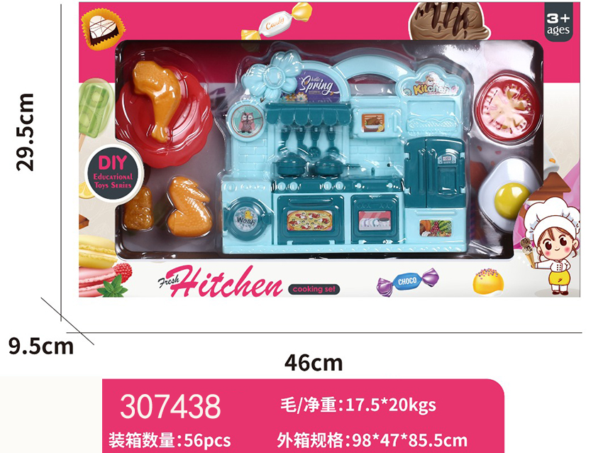 点击可以查看产品详细信息