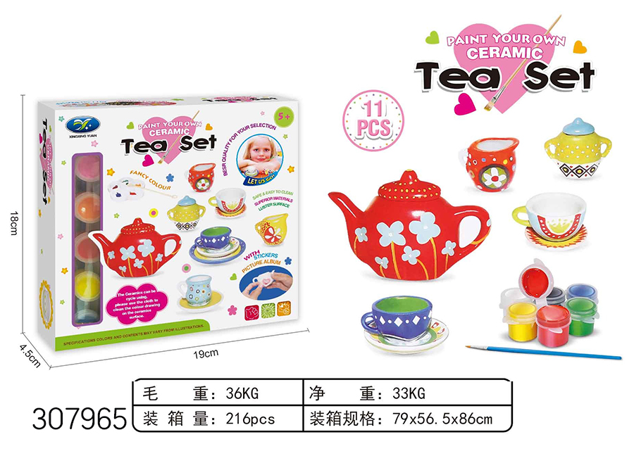 点击可以查看产品详细信息