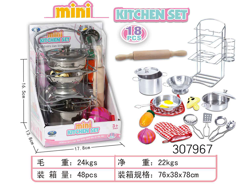 点击可以查看产品详细信息