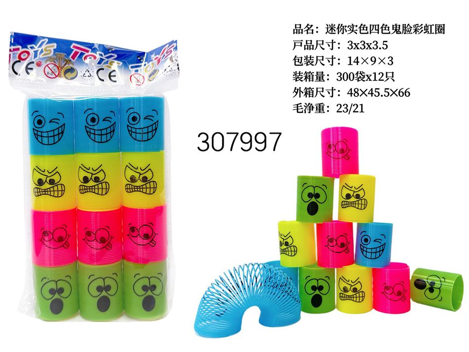 点击可以查看产品详细信息