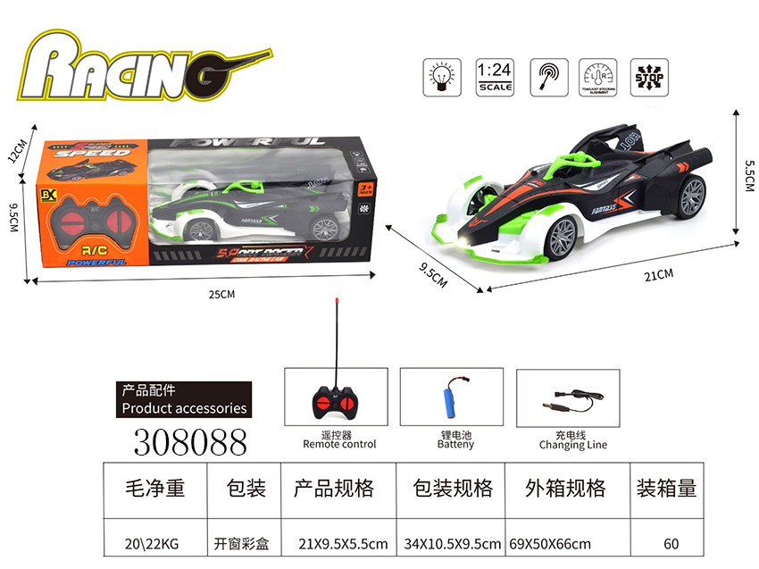 点击可以查看产品详细信息
