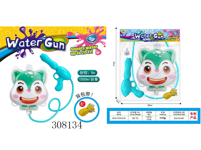 点击可以查看产品详细信息