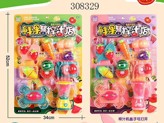 点击可以查看产品详细信息