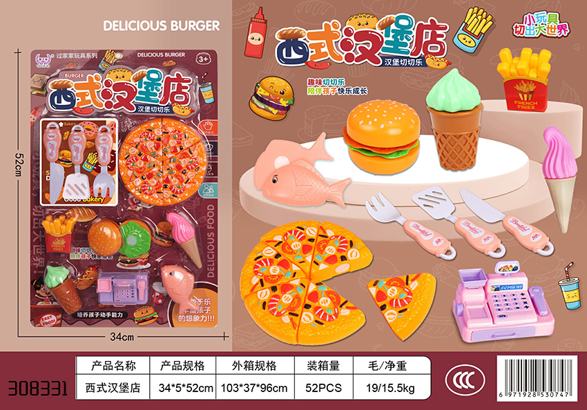 点击可以查看产品详细信息