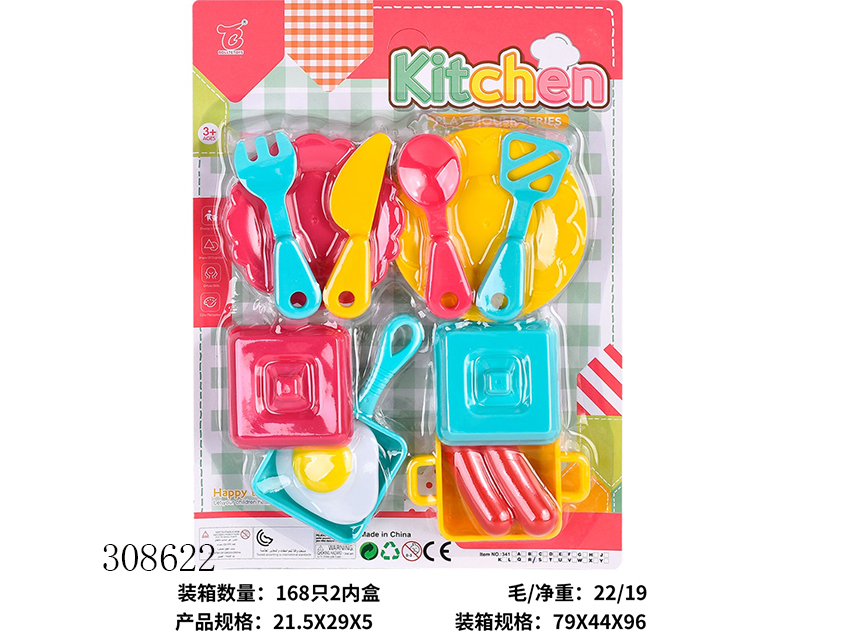 点击可以查看产品详细信息