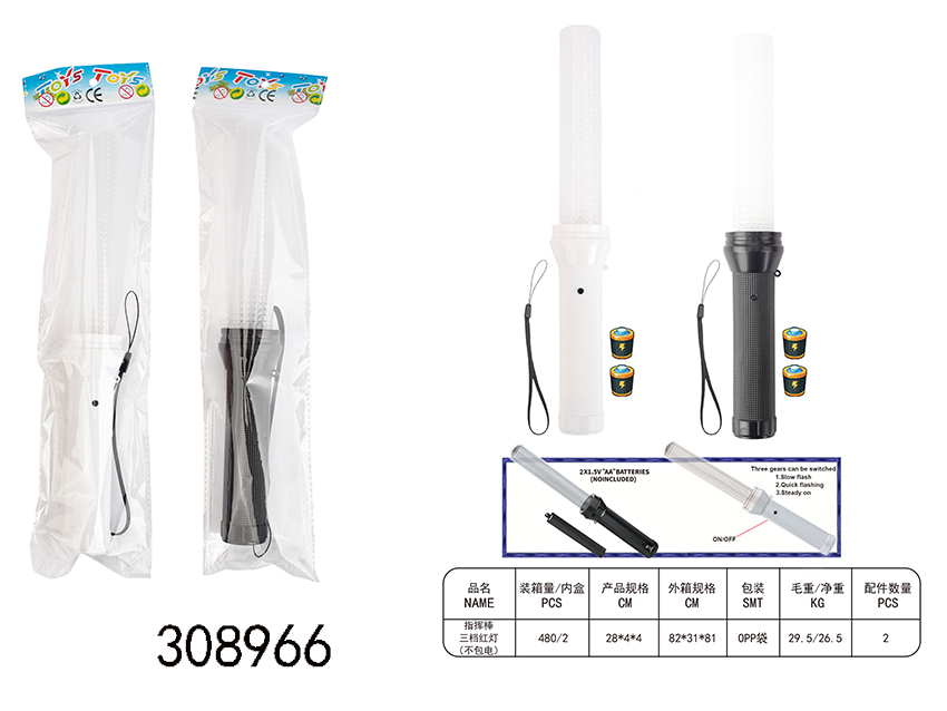 点击可以查看产品详细信息