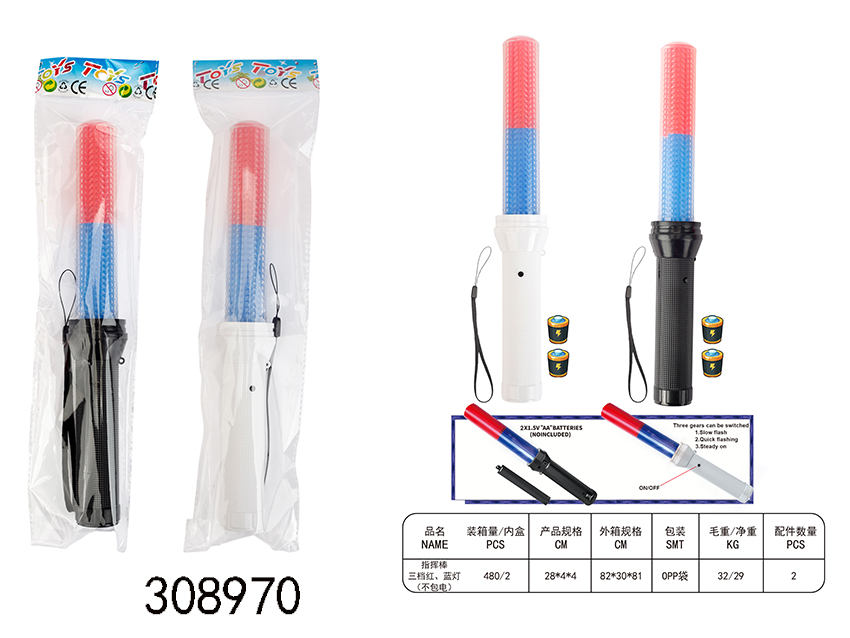 点击可以查看产品详细信息
