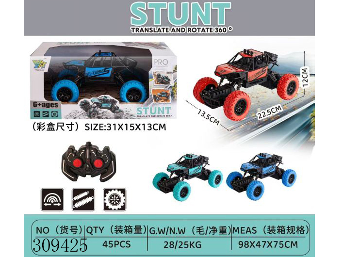 点击可以查看产品详细信息